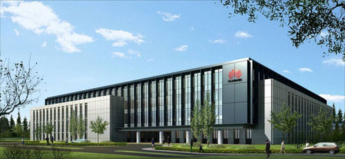 北京華為基地辦公樓